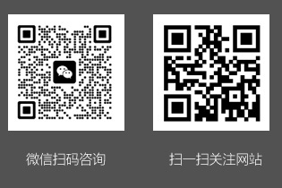 掃一掃關注更多